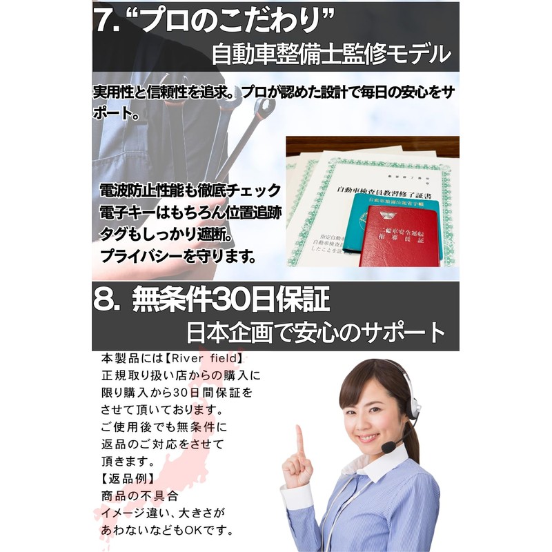 KBrhino 【Mechanic-Supervised with Warranty】 Smart Key AirTag Compatible Signal Blocking