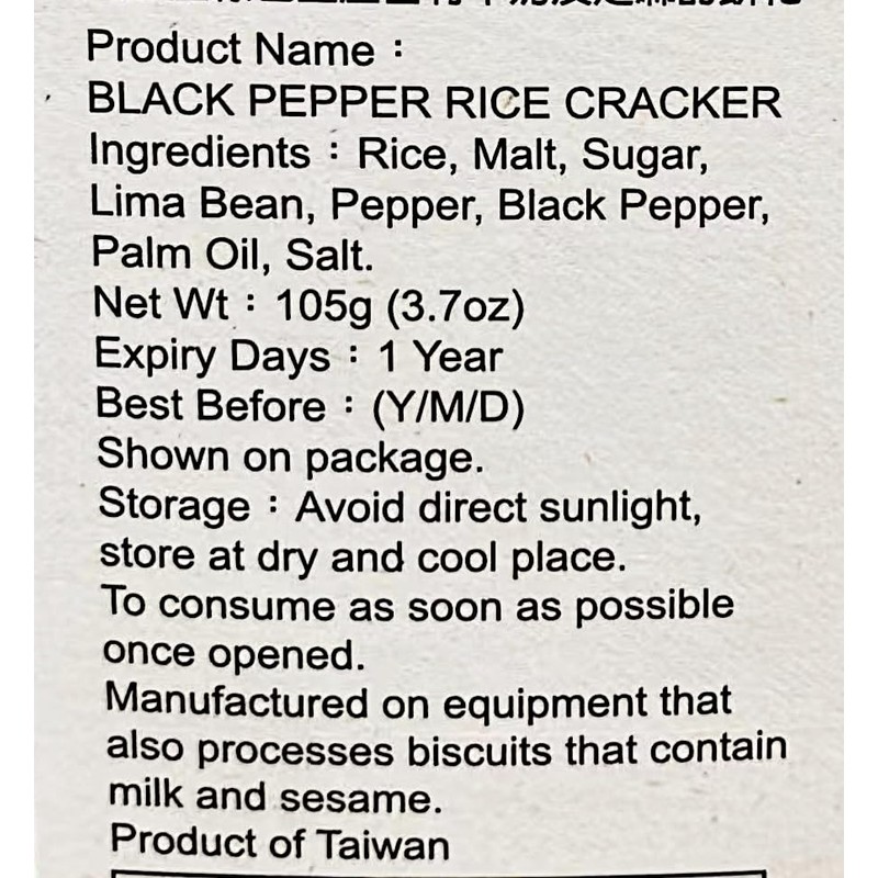 Black Pepper Rice Crackers, Traditional Snack, 3.7 Oz,2-Pack