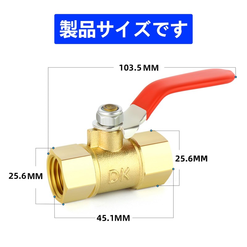 TAILONZ PNEUMATIC 2-Piece 1/2 Inch Brass Ball Valve Switch, 1/2
