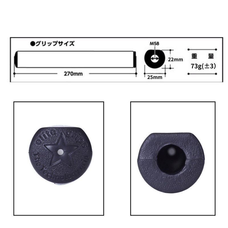 elitegrips Golf Grip Putter Grip White & Red