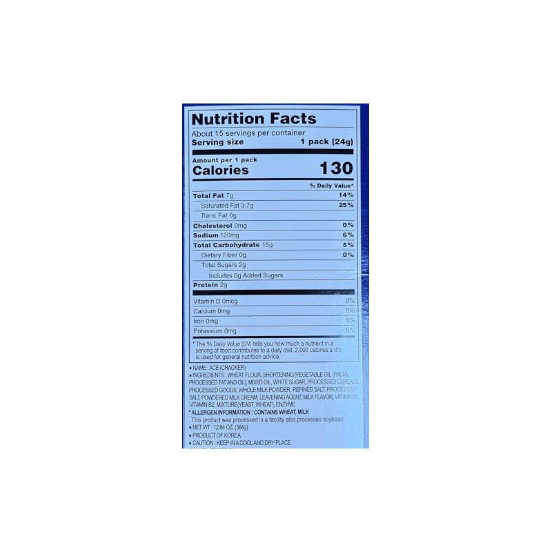 Haitai Ace cracker, 12.84 Ounce