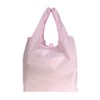 Compact Eco Bag, Taffeta, Solid Color, 9020, Pink