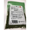 Omoriya Aosa Bag, 0.9 oz (25 g)