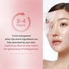 MEDICUBE [MEDICUBE]PDRN Pink Collagen Gel Mask (4ea)
