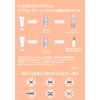 SUPIN PLUS Peeling Toner 2.4 fl oz (70 ml) |