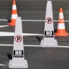 OrangeStar 3-Pack 28" No Parking Cones, Large 4-Sided Traffic Cones