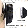 YAPJEB Light Pouch Molle Light Case Molle Flashlight Holder Belt