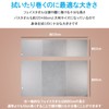 Imabari Sauna Towel, Imabari Towel, Face Towel, Bath Towel, Set