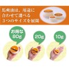 Horse Oil (Mashuanyo) Orange 2.8 oz (80 g) Horse Oil
