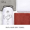 MTG ReFa Hair Dry Towel, Quick Drying, Egyptian Cotton, Gray,