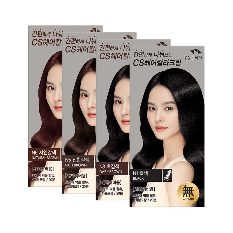 CS 꽃을든남자 간편하게 나눠쓰는 CS 헤어칼라크림 [N6 자연갈색] Flower Holding