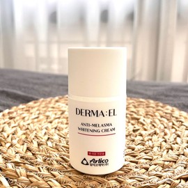 Dermael Antimelasma Cream 50ml For hospitals and clinics, freckles whitening, niacinamide, Dermael Hydration Mask, Red Pack / 더마엘 안티멜라즈마 크림50ml 병의원용 기미 미백 화이트닝 나이아신아마이드 더마엘 하이드레이션 마스크 레드팩