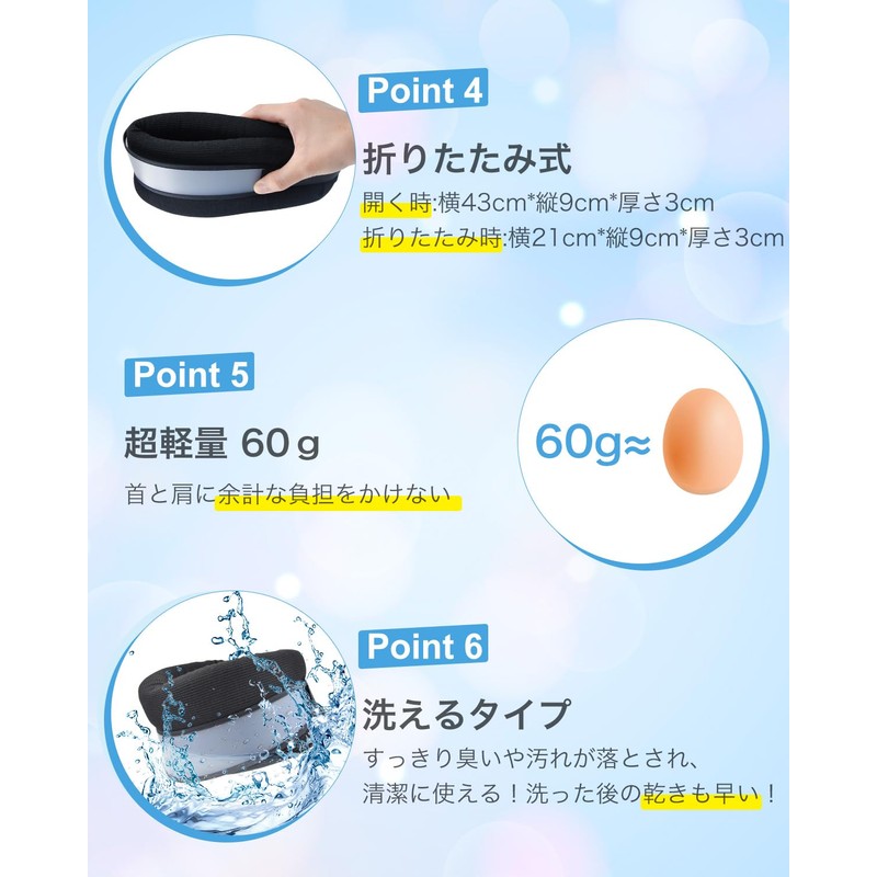 首 サポーター コルセット 頚椎 カラー 首用 ネックサポーター 折りたたみ式 ソフト 軽量