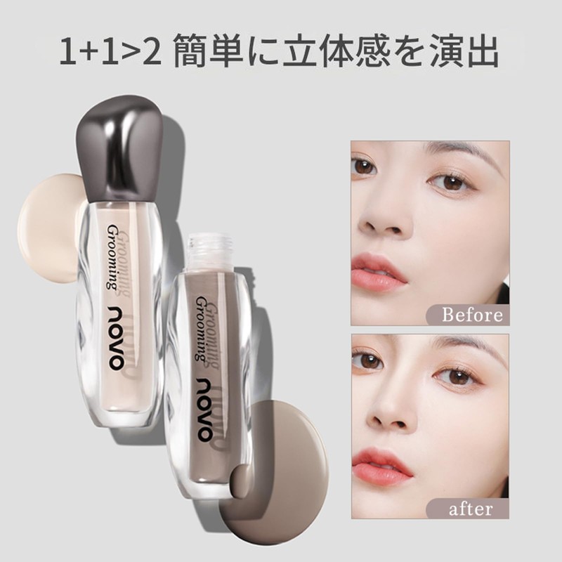 NovoUnow Contouring Liquid Contour and Highlight Sculpting 3D Delicate Fit