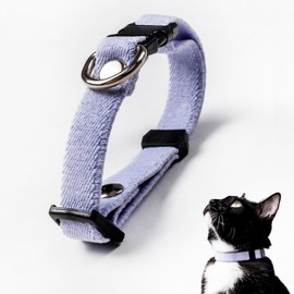 Proyecto Salvavidas Collar Elástico para Gato