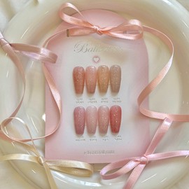 Yogurt Gel Ballerina Glitter Gel Single Item / 요거트젤 발레리나 글리터젤 단품
