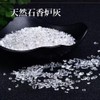 Natural Crystal Buddhist Tools, Washable Crystal, Incense Burner Ash, Incense