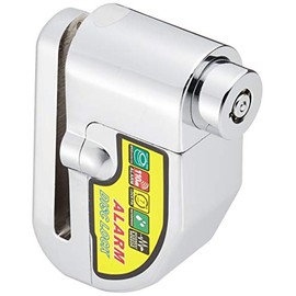 ai-Net 36638 Disc Lock, Loud Alarm, Lock, Key (Brake Disc Lock), Anti-Theft