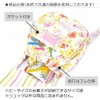 COLORFUL CANDY STYLE Baby Backpack Amelie B1606600 White