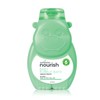 EARTHWISE NOURISH Hippo Baby Bubble Bath 275ml