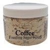 COFFEE Exfoliating Foaming Sugar Body Scrub, 10 oz jar