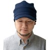 Nakota Sweat Work Cap, Newsboy, Hat, Unisex, Large Size, Tricolor,