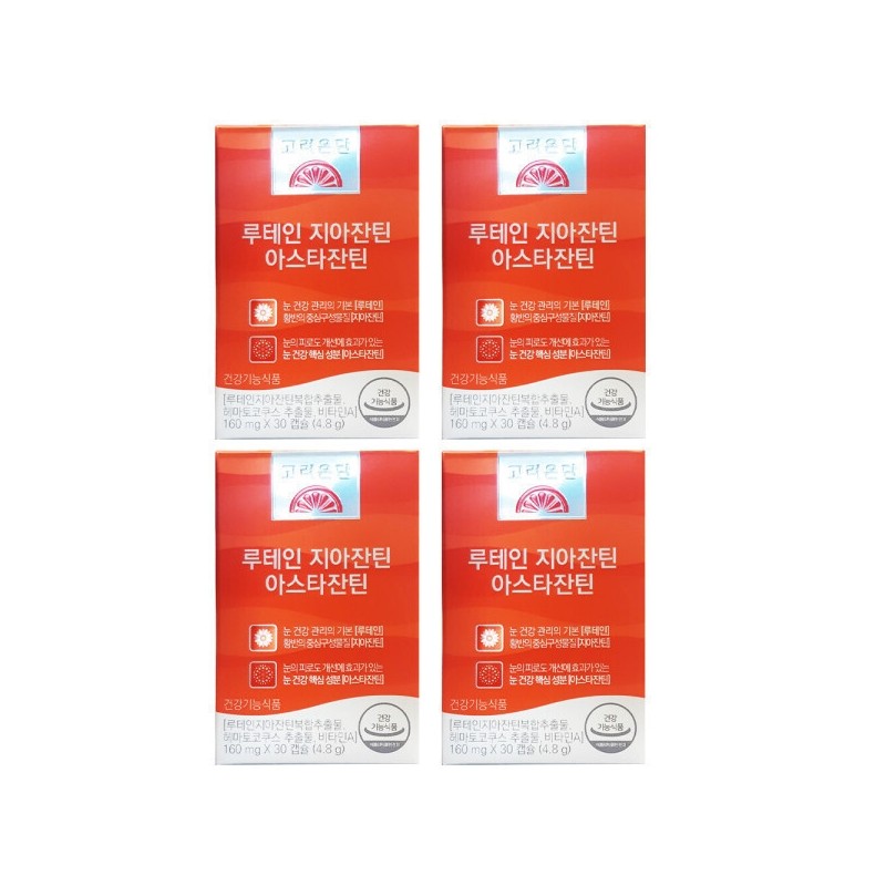 Korea Eundan Lutein Zeaxantn Astaxantn 160mg x 30 capsules (4