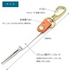 Green Fork with Carabiner, Golf Fork, Stainless Steel, Genuine Leather