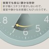 Rhythm (RHYTHM) Wall Clock, Analog Quartz Watch, Silent, Continuous Second