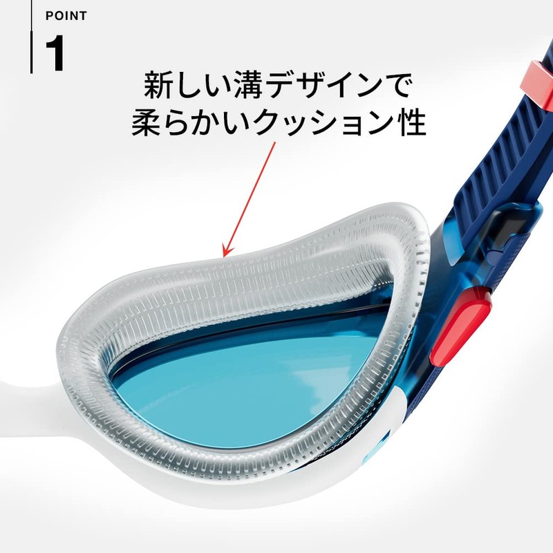 Speedo Swimming Goggles, Biofuse Re-Flex Anti-Fog Goggles, One Size Fits