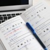 Password Management Notes Secret Answer Password Notes (Navy)