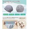 SIVAN Knit Hat, Men's, Women's, Spring, Summer and Autumn, (-5°