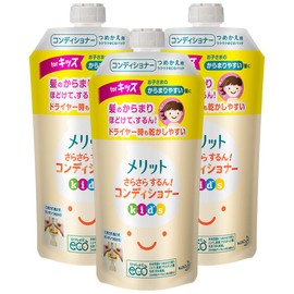 [Bulk Purchase] Benefit Sarasarasurun! Conditioner for Kids, Refill, 9.5 fl oz (285 ml) x 3 Packs