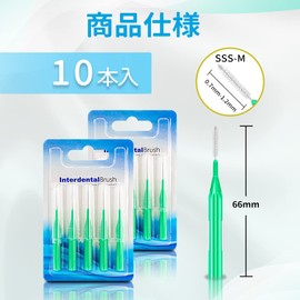 SSS-M Interdental Brush, 20 Pieces, I-Shaped, Kanbushi, Soft, Ultra Fine Type, Portable, Interdental Toothpick, Interdental Cleaning, Highly Durable, Repeated Use (Green)