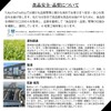 Kujun Mei Tea Pu'er Tea (Chinese Tea Oolong Tea Diet