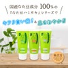 Toothpaste, Green Tea Plus, 1 Bottle, Prevents Dental Cavities, Bad
