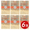 CJ Wellcare Low Molecular Kamut Grain Combu Enzyme 3g 30