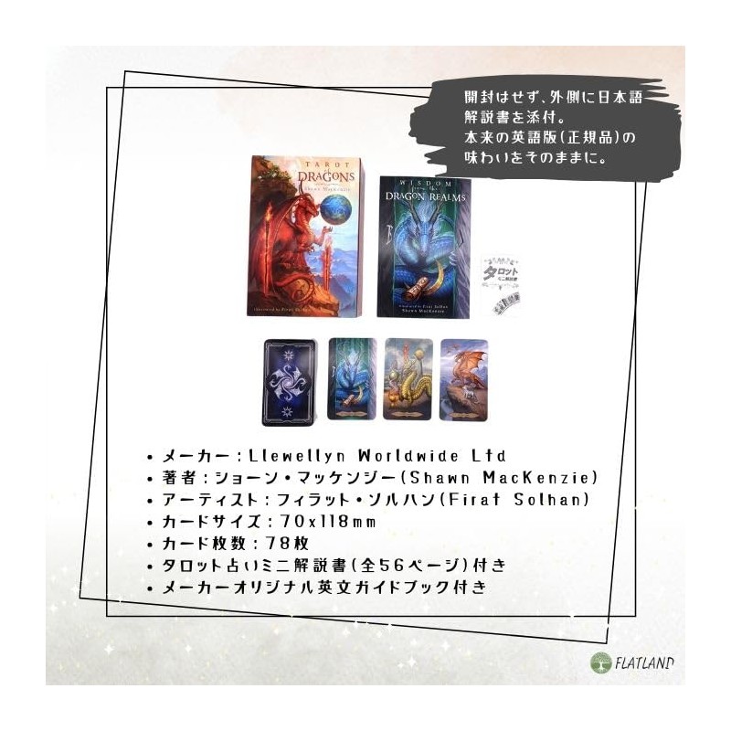 Tarot of Dragons Tarot of Dragons (Includes Tarot Divination Manual)