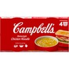 Campbell's Homestyle Chicken Noodle Soup, Perfect Lunch Snack, 7 Ounce