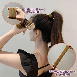 Traceless Hair Elastics, Set of 4, Stylish, High Elasticity, Simple, Plain, Korean Style, Soft, Won't Break, No Headaches, Hair Ring, Hair Clip, Buns, Simple, Elegant, Women's, Adult, Black, Fashion, Brown, Accessory, Elegant (Beige + Brown)
