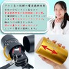 TOMOTHY Signal Blocking Case Relay Attack Prevention Case Relay Attack