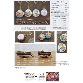 ハマナカ 手芸&手あみ用ニットリング四角 598-30 100ケ入