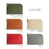 Brave [Himeji Leather] L-Shaped Zipper Mini Wallet, Women's, Made in