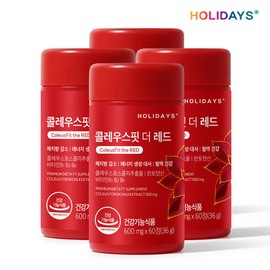 Holidays Coleus Fit The Red 60 tablets, 4 bottles (4 months supply) / 홀리데이즈 콜레우스핏 더 레드 60정 4병 (4개월분)