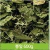 Other high-quality dried mulberry leaves and medicinal herbs, traditional health tea / 기타 고품질 건조 뽕잎 상엽 약재 건강 전통 차