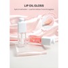 AOA I Heart Dew Lip Oil - Scent: Sugar Coat