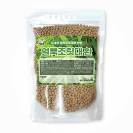 Baekjangsaeng 백장생  얼룩 조릿대환 300g Baekjangsaeng Stained Bamboo Shoot Tea 300g