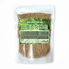 Baekjangsaeng 백장생  얼룩 조릿대환 300g Baekjangsaeng Stained Bamboo Shoot Tea 300g