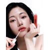 Pure Glam Lip Plumper 4.5g / 퓨어 글램 립 플럼퍼