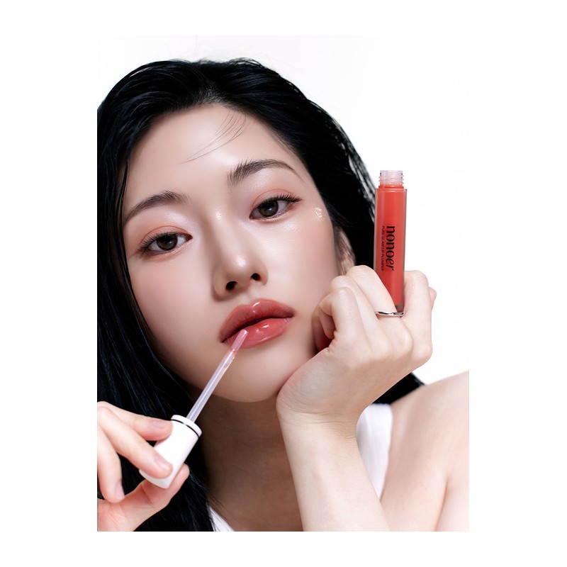 Pure Glam Lip Plumper 4.5g / 퓨어 글램 립 플럼퍼